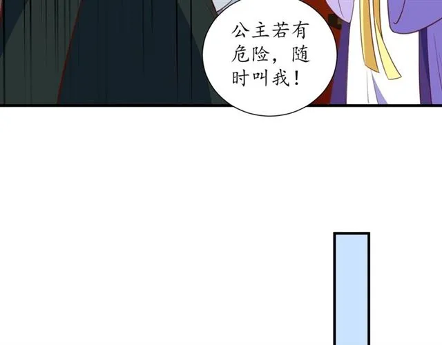 第273页
