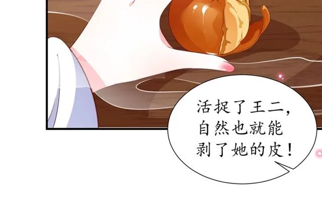 第216页