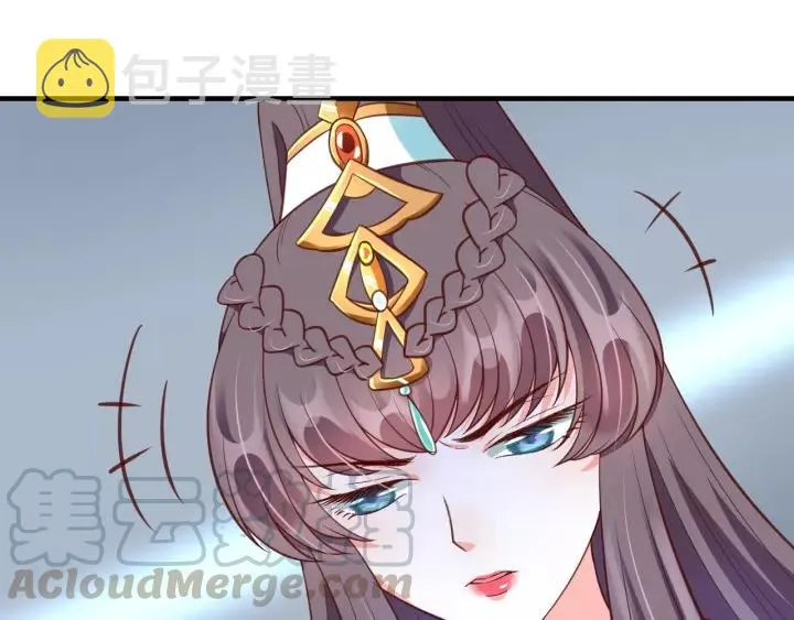 第240页