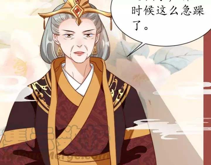 第285页