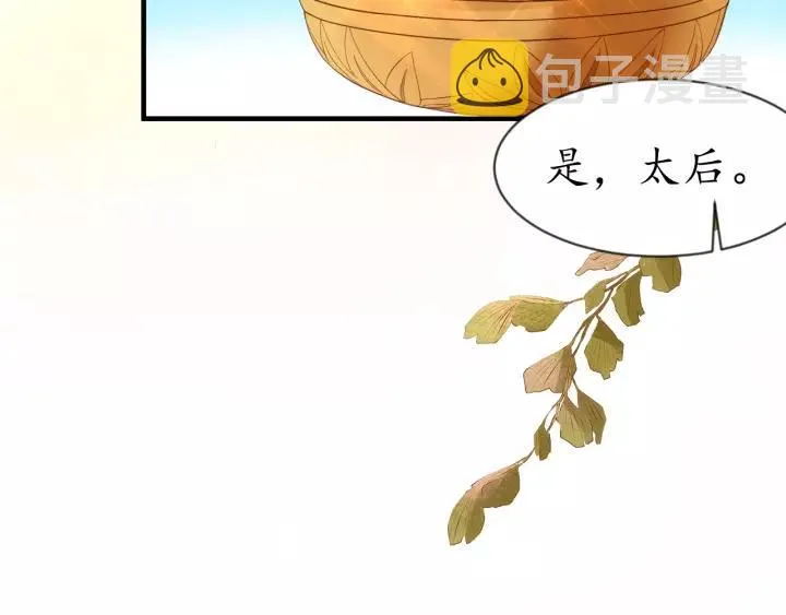 第264页