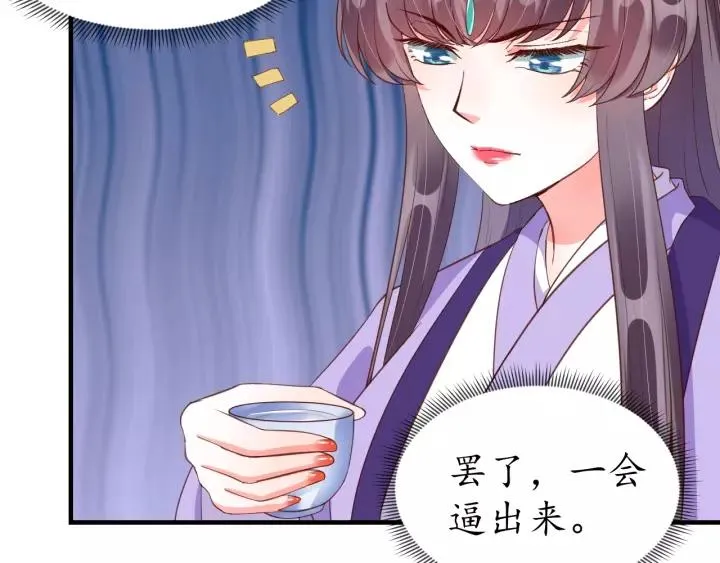 第222页