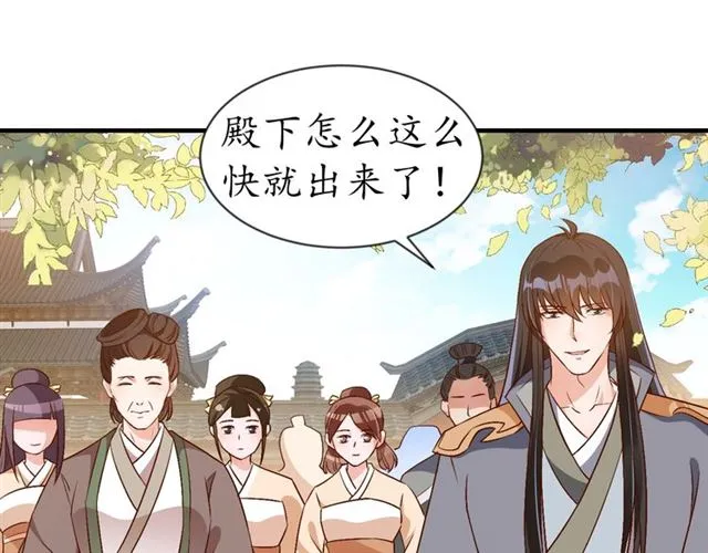 第219页
