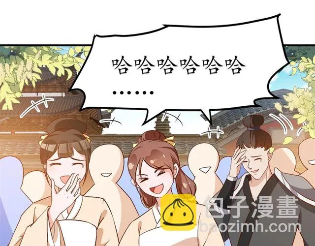 第237页