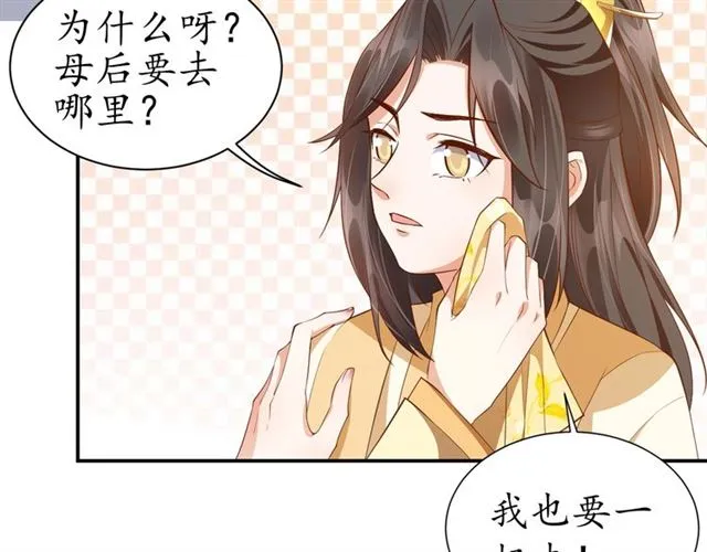 第270页