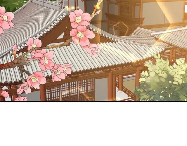 第228页
