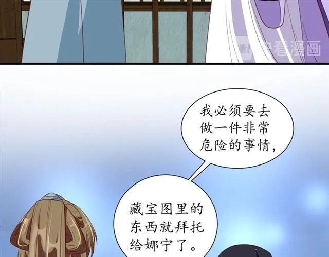 第198页