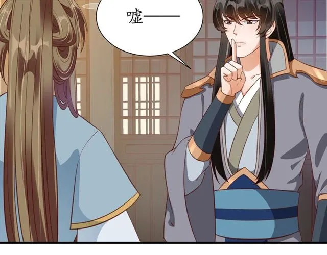 第270页