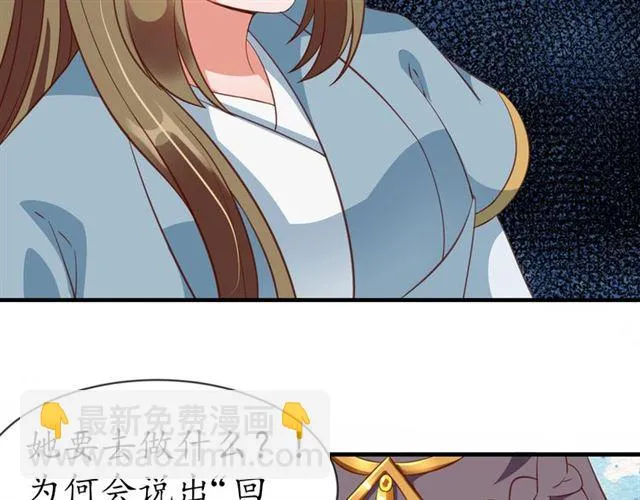 第207页