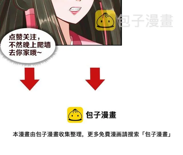 第273页