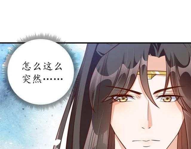 第303页
