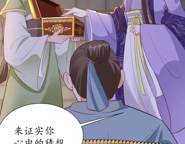 第204页