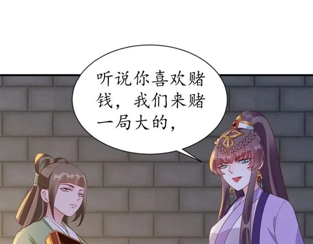 第201页