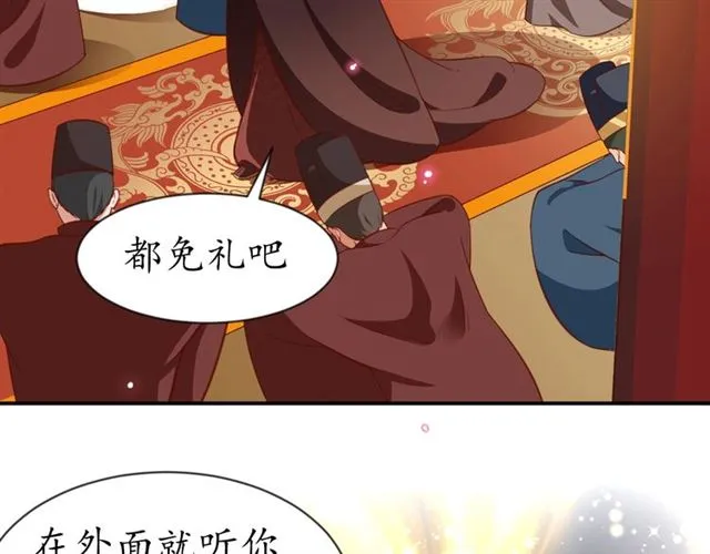 第222页
