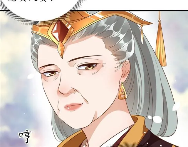 第267页