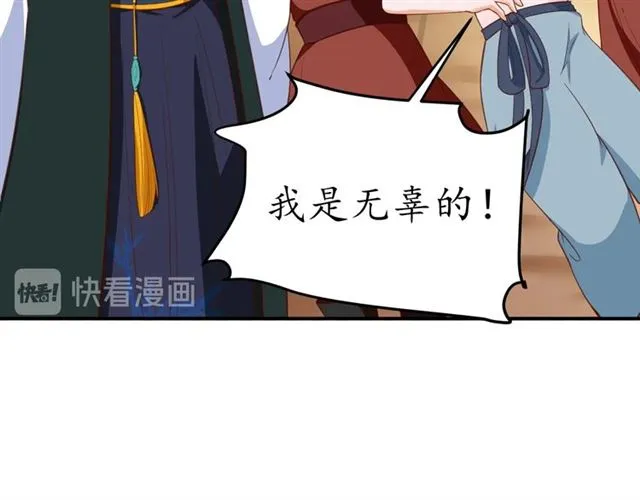 第399页