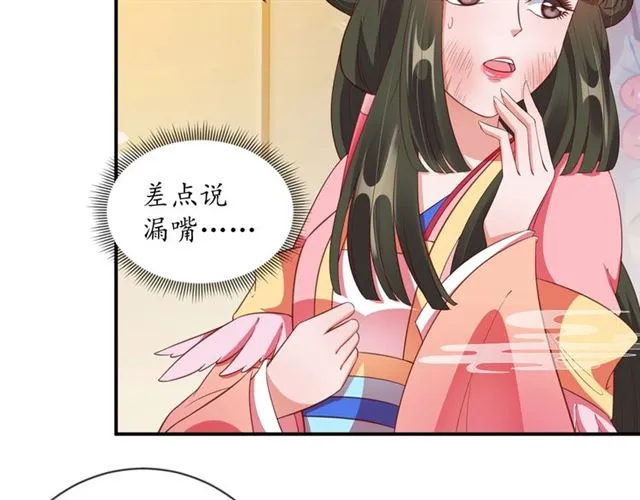 第216页