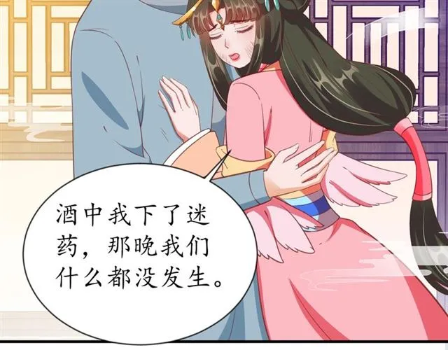 第303页