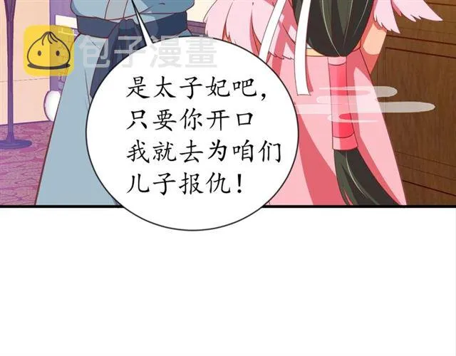 第249页