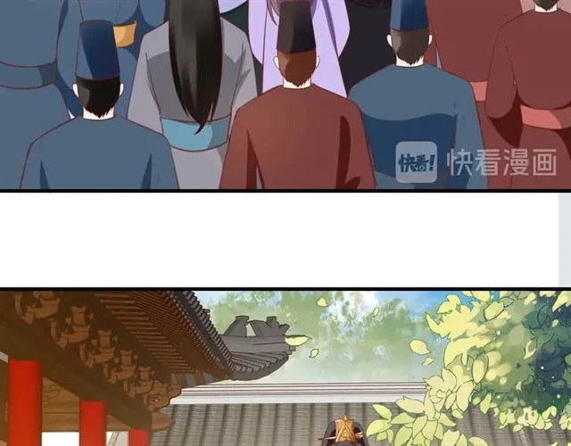 第279页