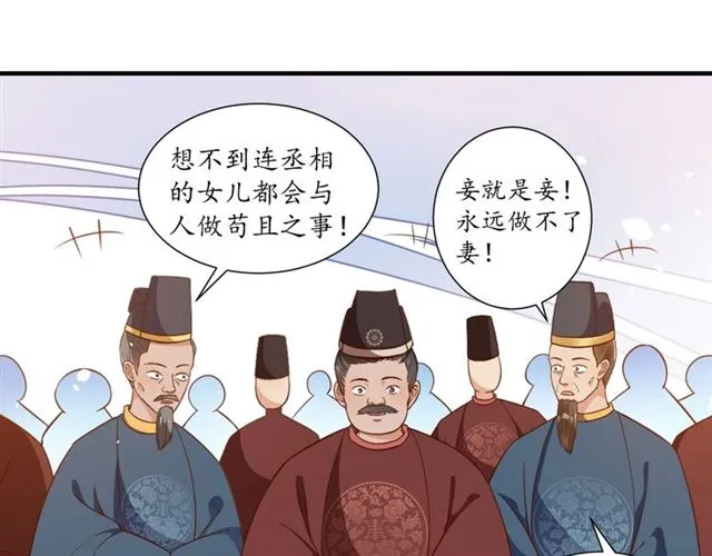 第405页