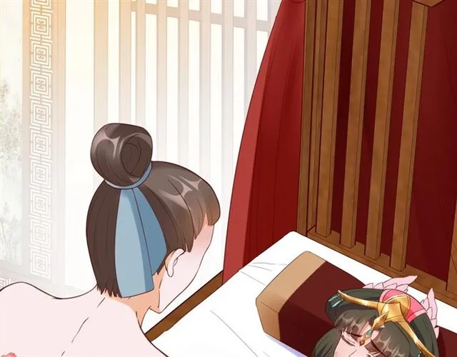 第348页