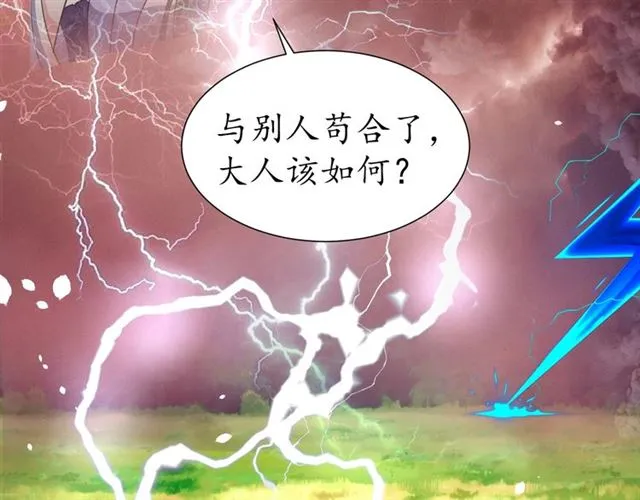第414页