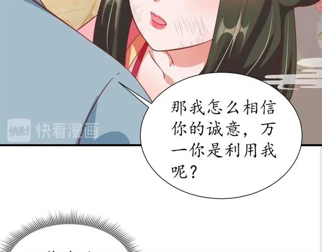 第315页