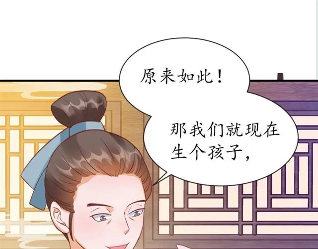 第306页