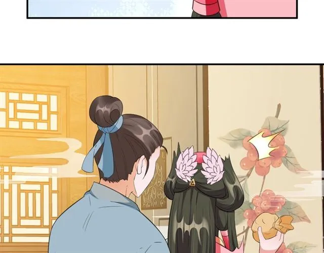 第201页