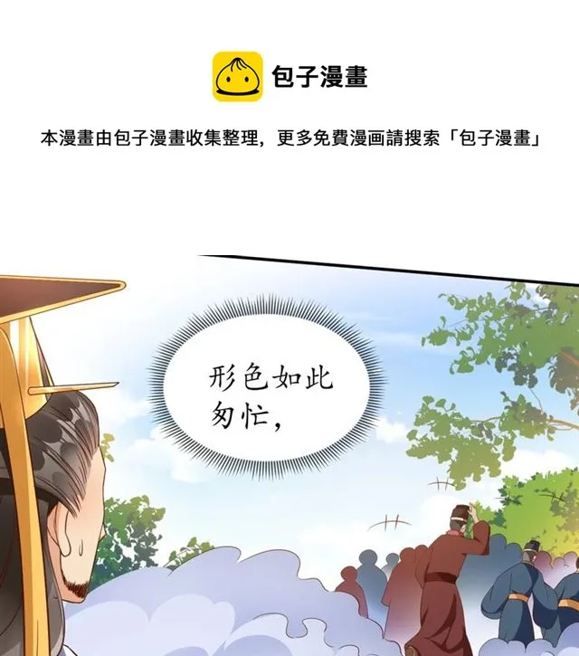 第426页