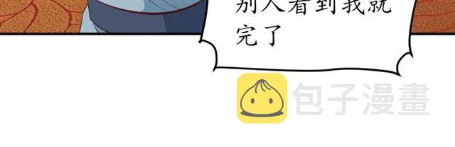 第231页