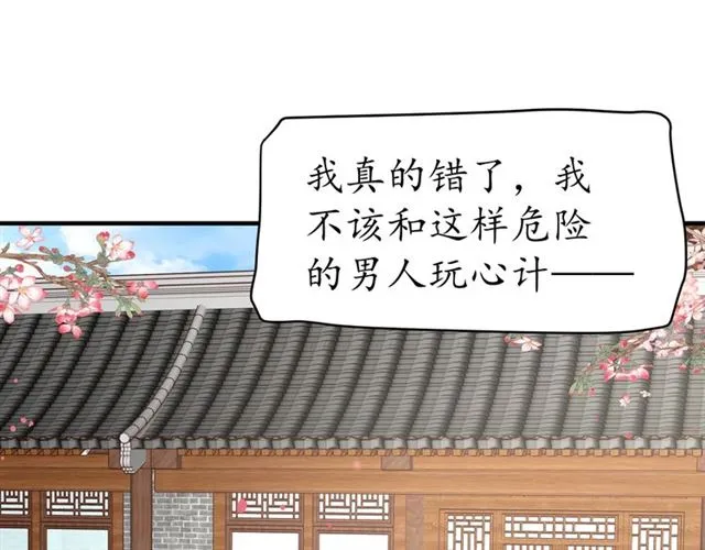 第219页