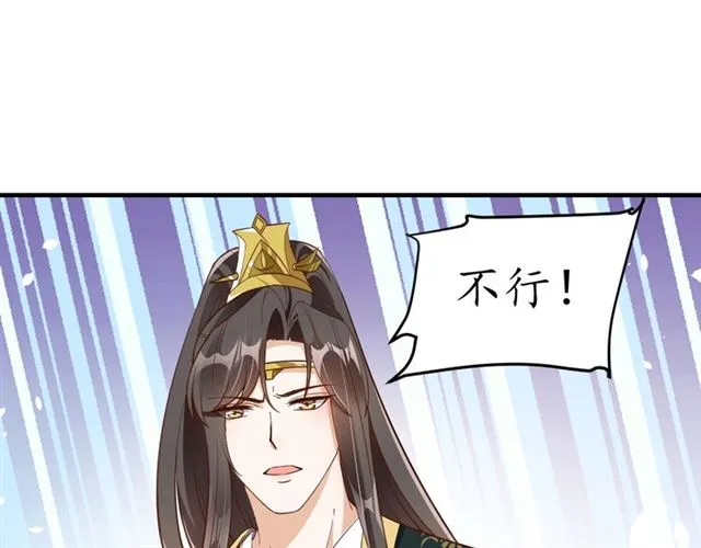 第219页