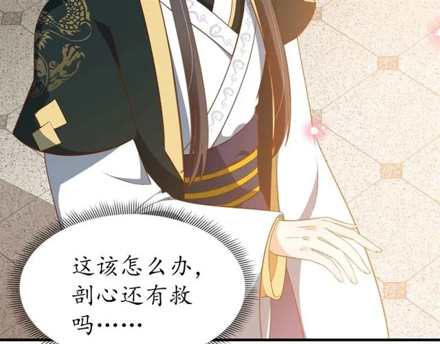 第252页