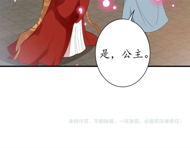 第303页