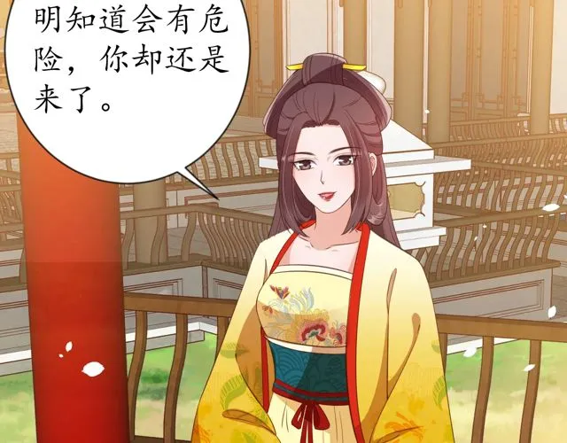 第192页