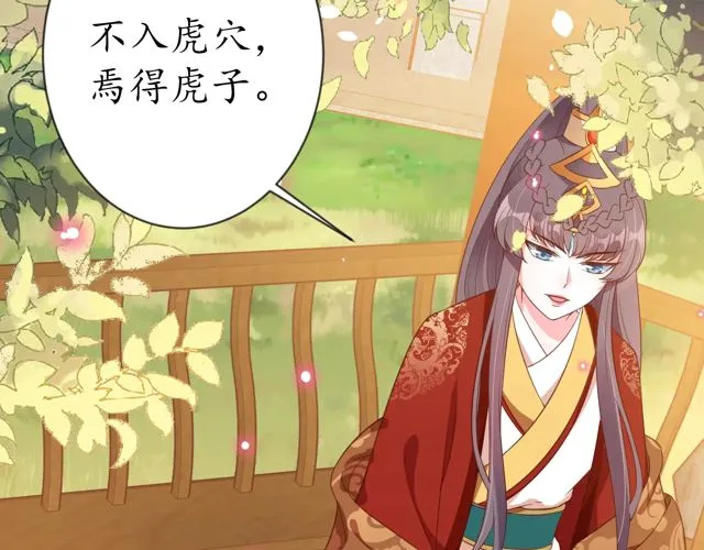 第198页
