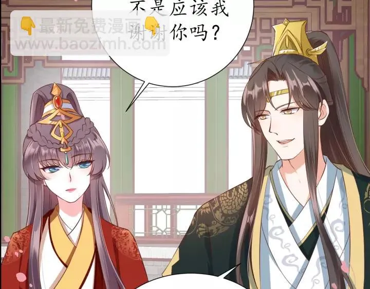 第195页