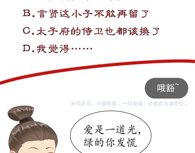 第312页