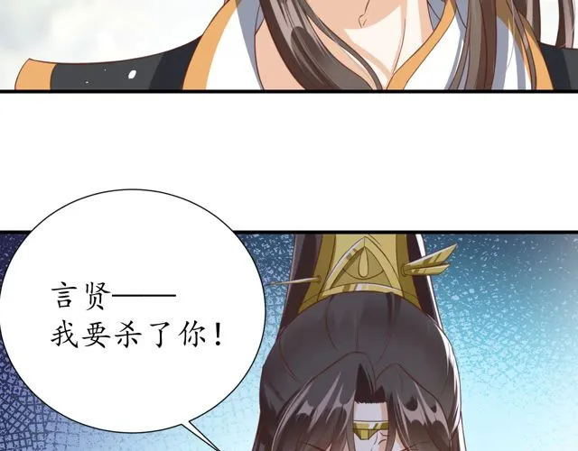 第297页