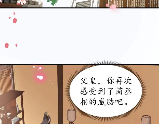 第231页