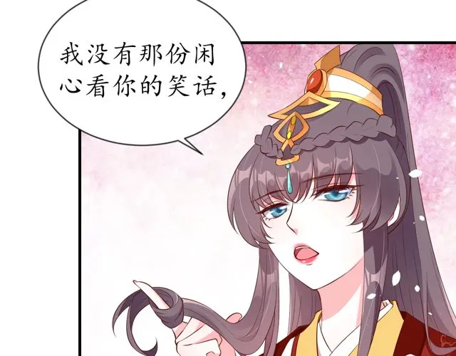 第216页