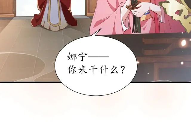 第207页