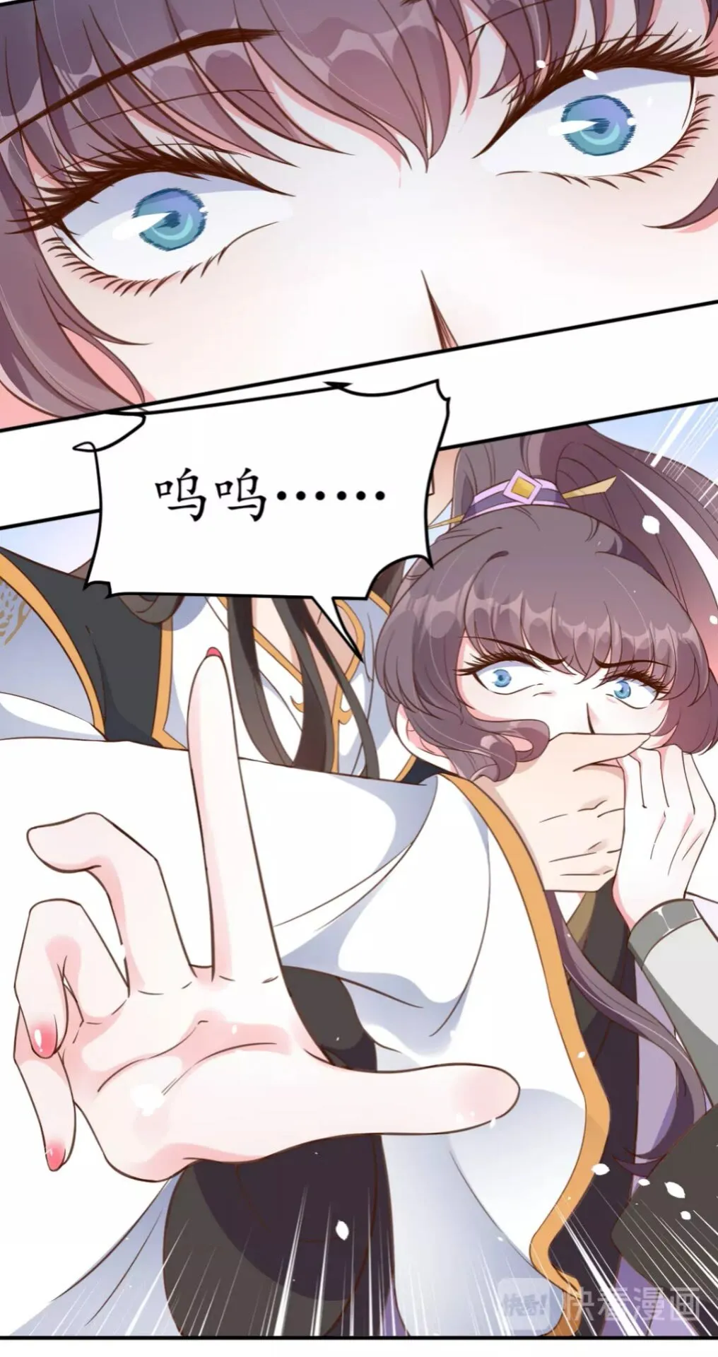 第132页