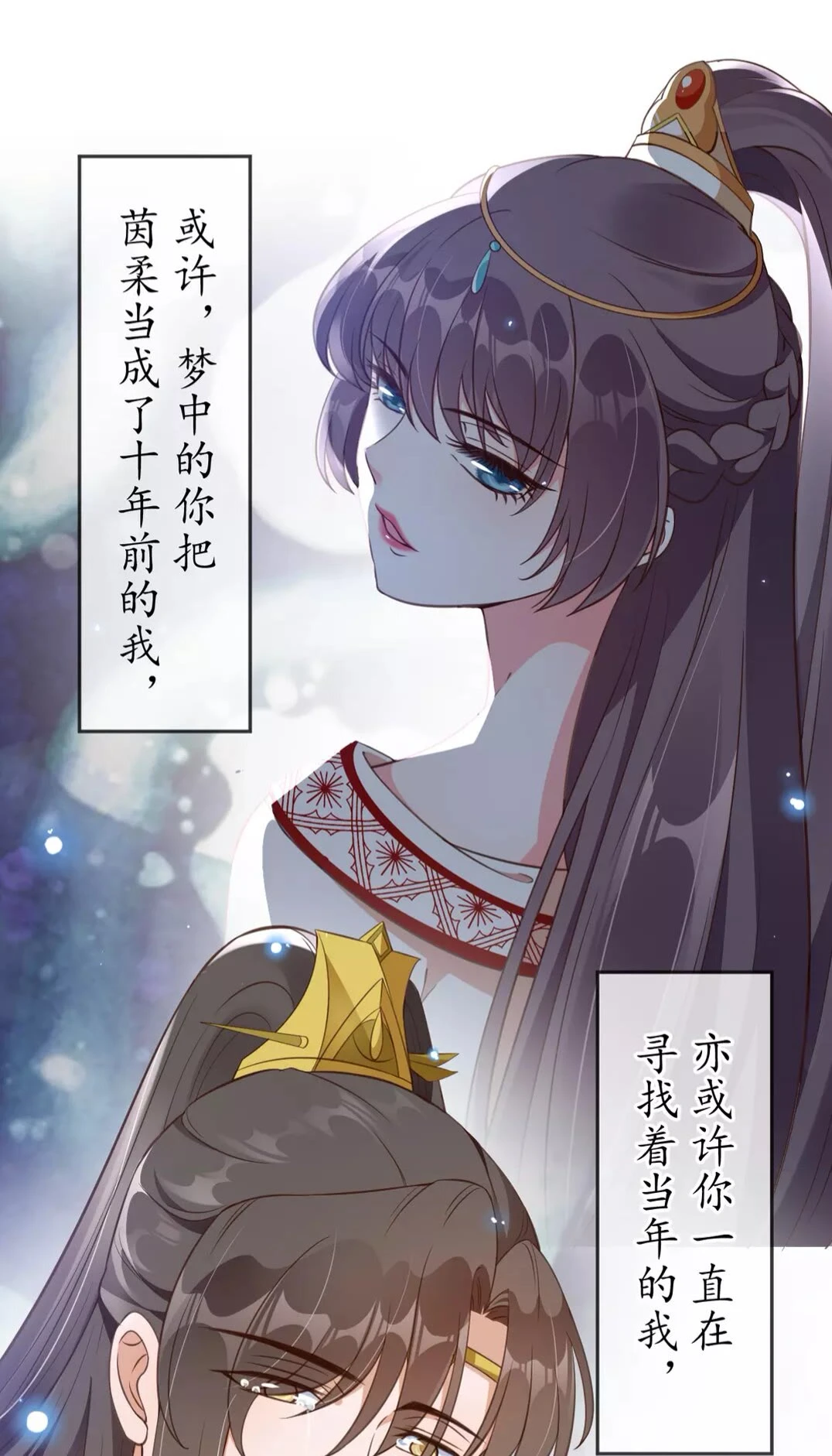 第72页
