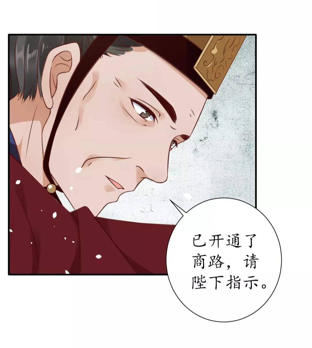 第135页