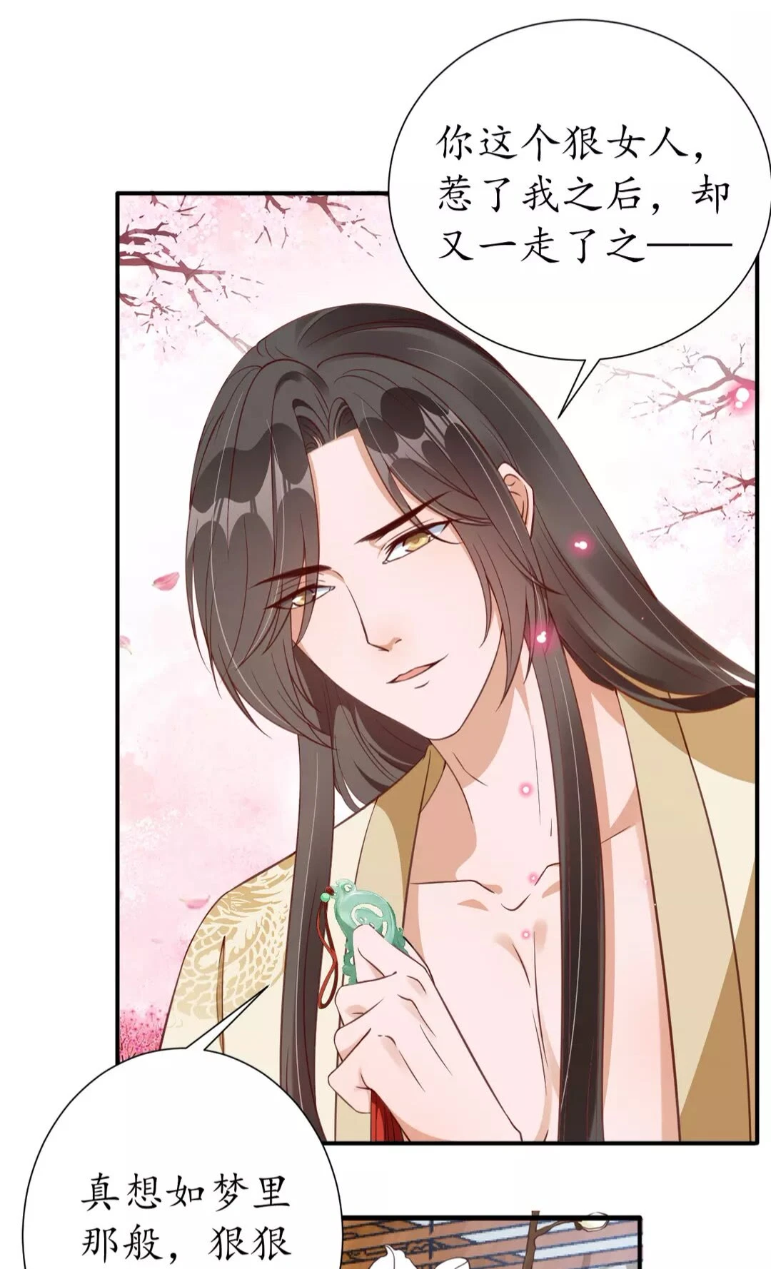 第126页