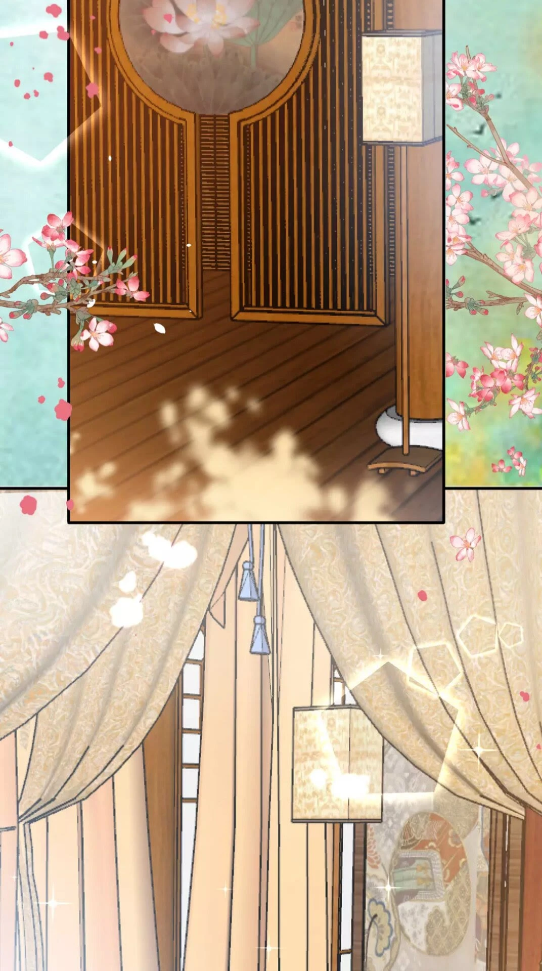 第111页