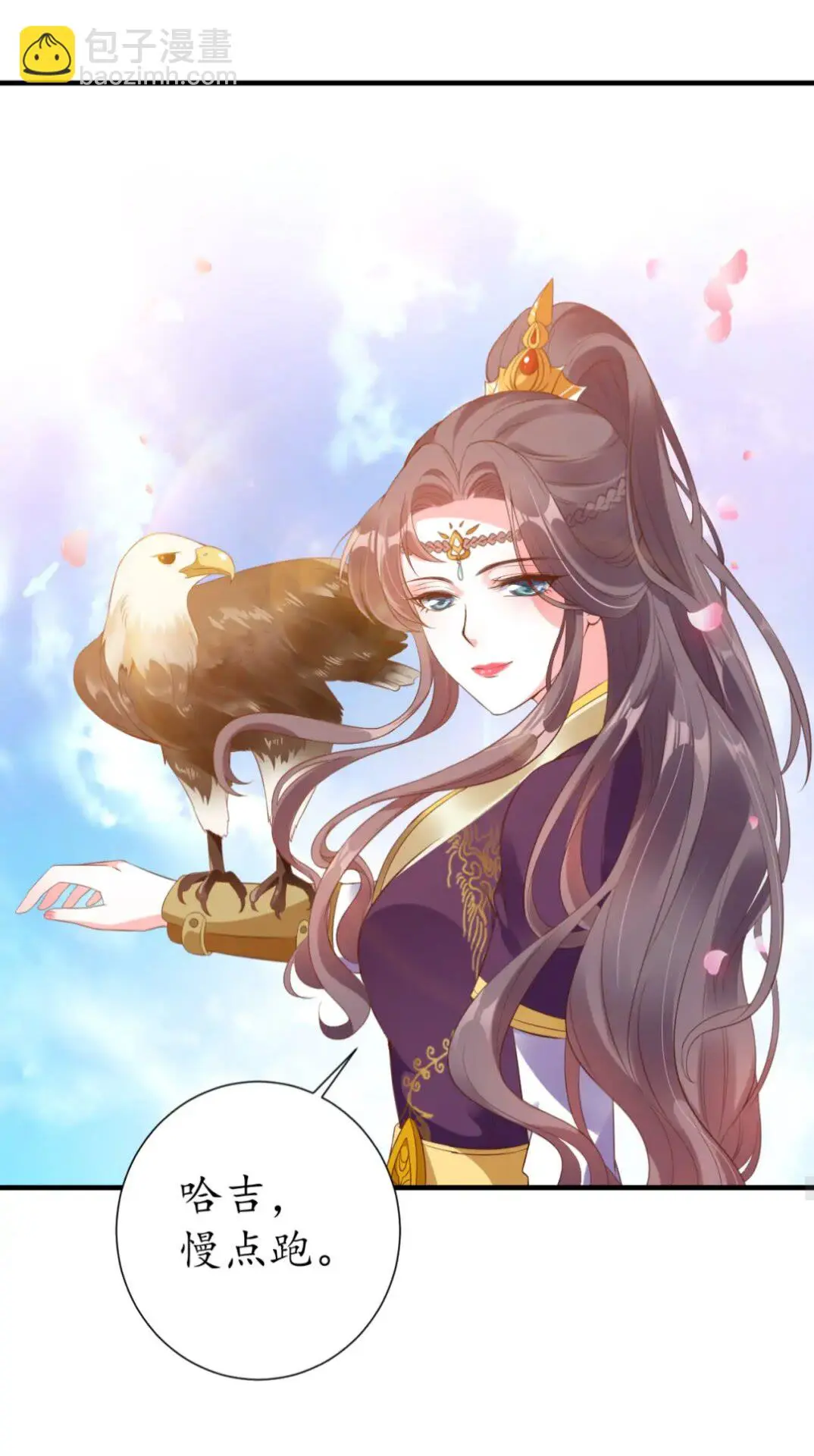 第171页